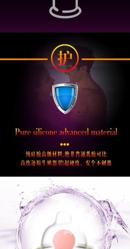 无码国产成人情趣品牌777揭秘，探索其背后的神秘魅力国产在线 忘忧草