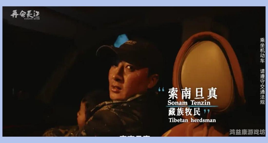 啊灬啊灬啊灬快灬高潮了视频网站视频网站热潮来袭，精彩内容不容错过