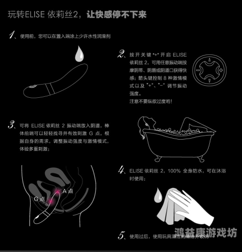 日本熟妇乱人伦，神秘按摩背后的禁忌话题