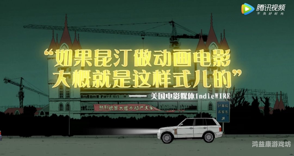国产成人无码片国产成人无码片，内容丰富，值得关注