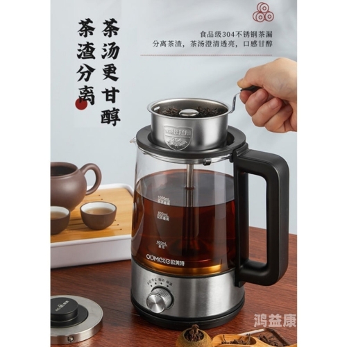欧美特黄AAAAA在线播放欧美特黄，独家新闻与在线播放揭秘
