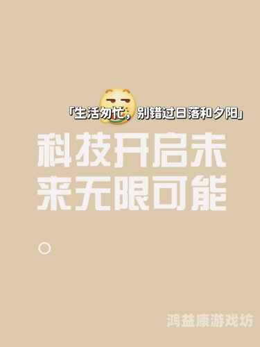 ts激情视频网站，引领潮流，探索无限ts激情视频网站大全