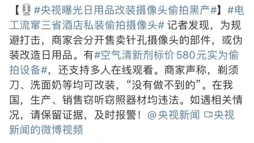 国产成人无码免费精品果冻传媒文章国产成人无码免费精品果冻传媒网站