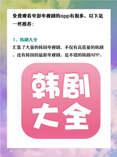 国产成人AⅤ在线免播放观看指南