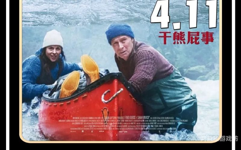 中文字幕无码亚洲无限码，探索数字时代的文化交流与融合