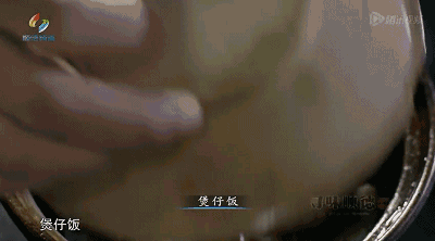 国产高潮白浆喷水A片，揭秘视频背后的故事