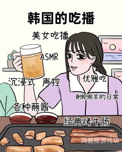 中日韩裸模揭秘中日韩裸模行业，背后的文化与艺术