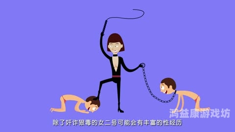 av牛牛，网络娱乐新风潮AV牛牛在线啪
