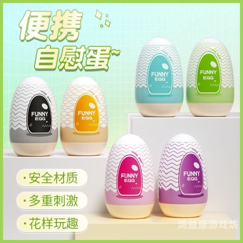橹橹成人免费视频在线观看，探索成人视频的无限魅力