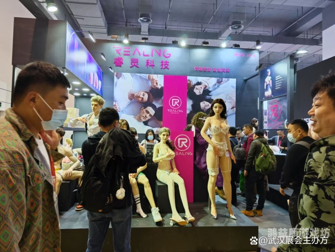 在线亚洲成人AV人观看，探索多元文化下的视觉盛宴