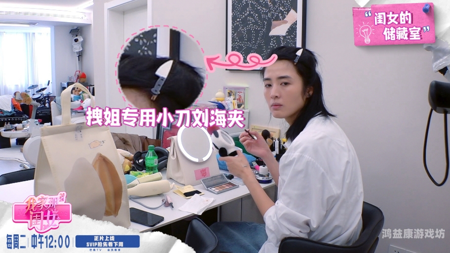 揭秘桃花视频，成人无码内容背后的真相桃花视频成人无码在线观看