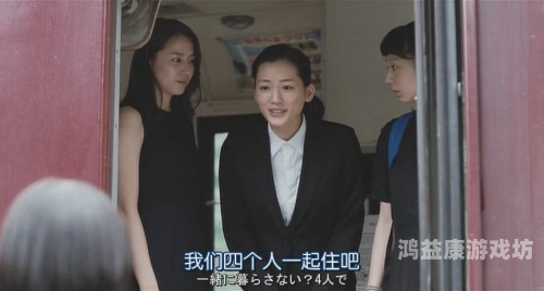 日本熟妇高潮一区二区三区日本熟妇高潮，一区、二区、三区新闻资讯