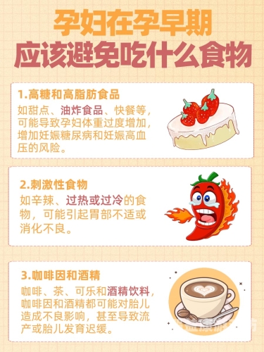 91精品孕妇系列91精品孕妇系列，孕育健康，展现美丽