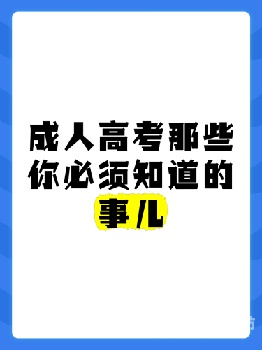 成人国产欧美日本亚洲成人资讯，国产欧美日本全面覆盖，带你走进多元文化世界