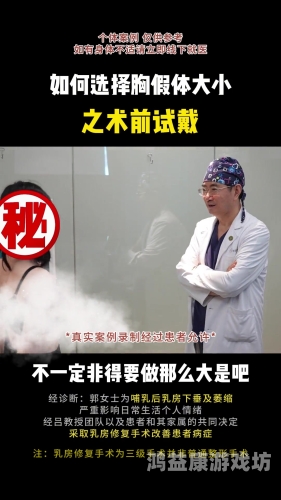 欧亚离婚妇女三级片，揭示社会现象背后的多元解读