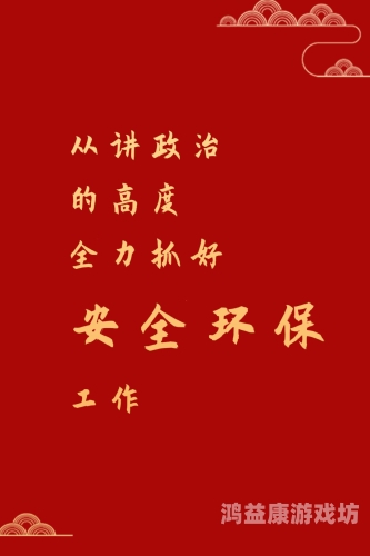 热血沸腾！干劲十足的‘狠狠干狠狠操’系列报道今天高清视频在线观看