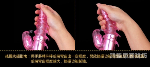 揭秘极致感官，疯狂体验腿部高潮与喷水奇遇