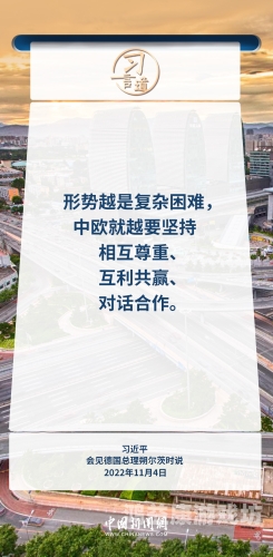 亚欧综合在线视频亚欧综合在线视频，多元文化交汇的新媒体时代