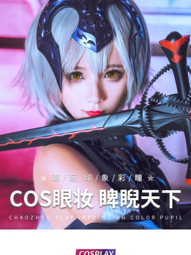 亚洲无码眼镜av亚洲无码眼镜AV新闻，探索无码眼镜背后的文化与市场趋势