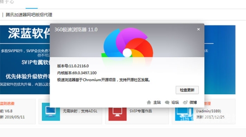 欧美日不卡，极速体验的新闻资讯欧美日不卡在线欧美