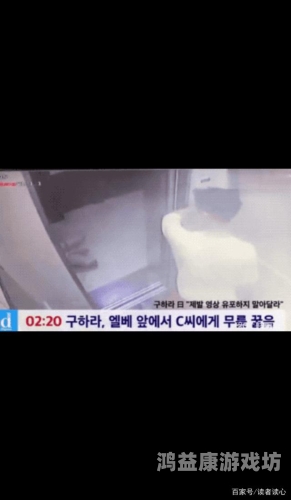 百度搜索热门文章，关于久久性爱视频的新闻资讯黑白配高清国语免费观看