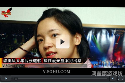 百度搜索热门文章，关于久久性爱视频的新闻资讯黑白配高清国语免费观看