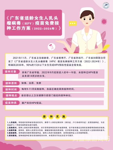 普通用户免费体验一分钟，新闻资讯网站新闻报道普通用户免费体验60秒