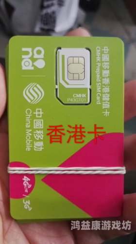 特级毛卡片，普通活不收费，新闻资讯网站热门话题揭秘