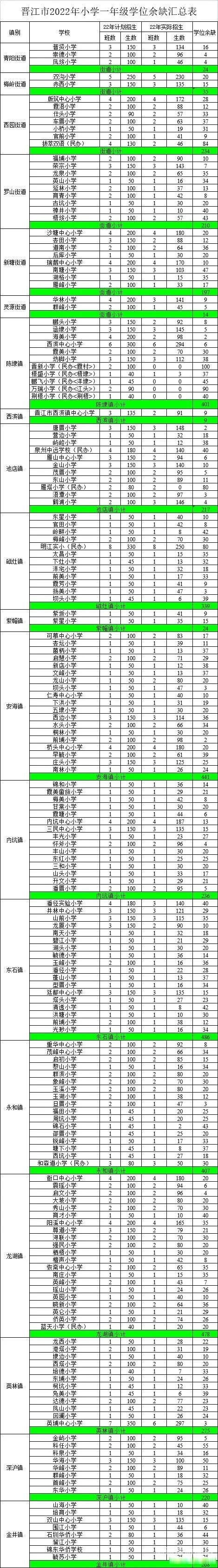 4455在线视频播放无码，揭秘视频背后的神秘现象