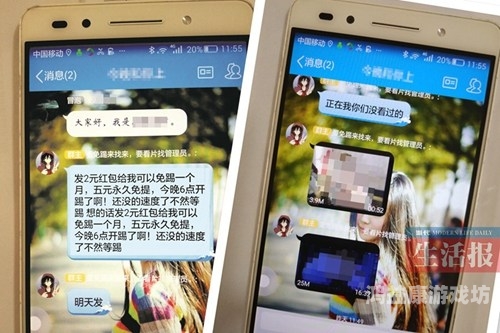 成人特级黄片成人特级黄片，网络热议与隐私保护的双重考量