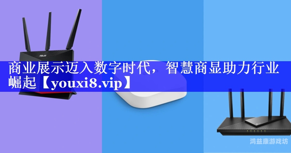 AV试看，探索数字时代的全新体验非会员体检验120免费领取试看