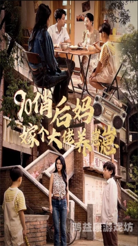 欧美性爱第三页欧美性爱第三页，探索性爱文化的多元魅力