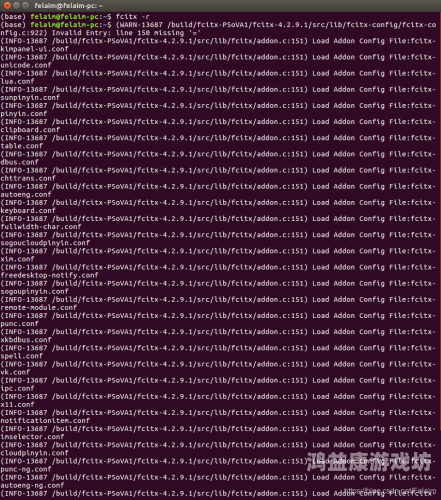 中文字幕日韩乱码久久久中文字幕日韩乱码久久久，新闻资讯网站上的角色设定与文章内容