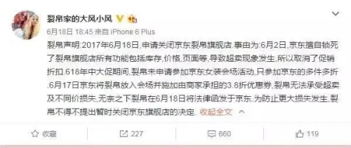 高H猛烈失禁潮喷在线热议，A片背后的社会现象与思考