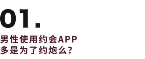 性夜影院爽黄a爽免费看APP性夜影院，APP畅享黄片，免费看爽不停
