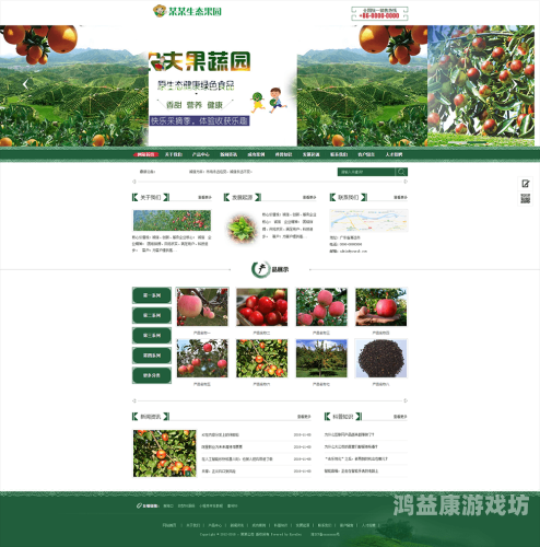 百度搜索新闻资讯网站小编角色设定，关于www.9966AV.com的新闻资讯文章