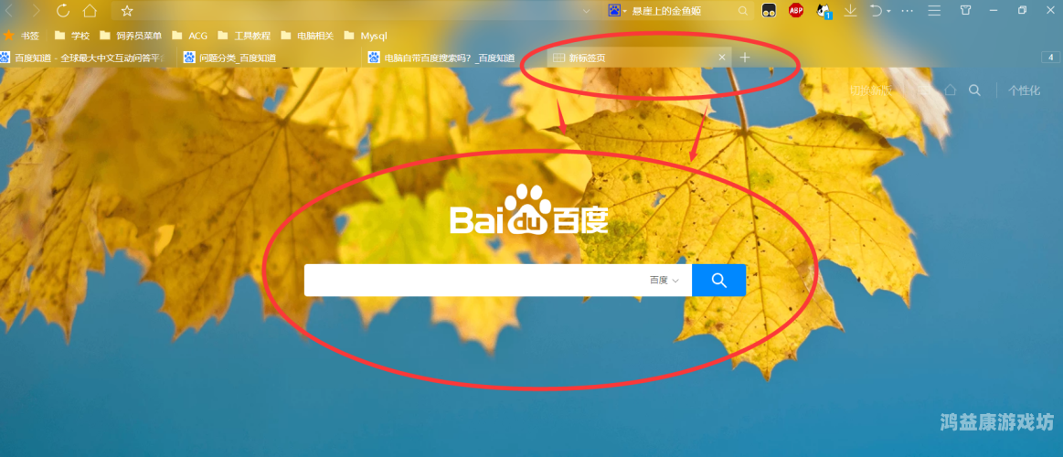 百度搜索新闻资讯网站小编角色设定，关于www.9966AV.com的新闻资讯文章