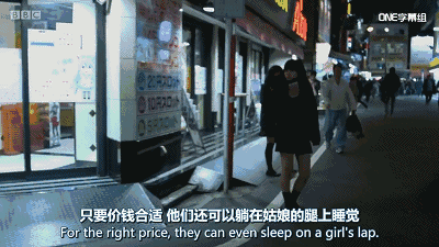 日本成人视频，探索一级不卡的新世界