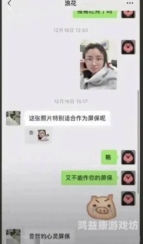 国产精品一区二区羞羞答答国产精品一区二区羞羞答答，展现区域文化魅力