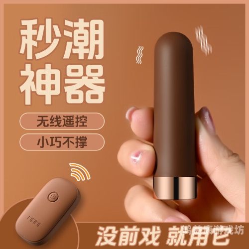 久久亚洲国产成人精品性色APP亚洲独家推出，久久亚洲国产成人精品性色APP揭秘