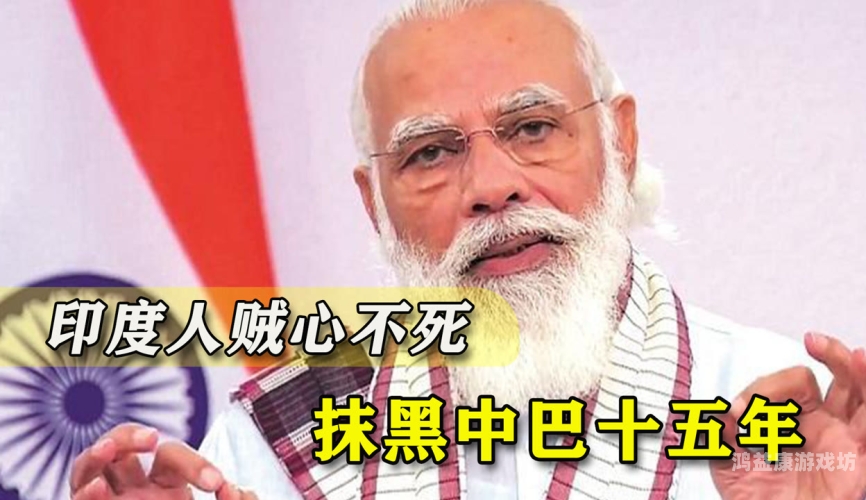 欧洲在线视频免费观看，新闻资讯网站揭秘