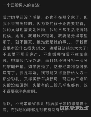 一级a爱片在线看一级A爱片在线看，探索优质内容背后的神秘世界