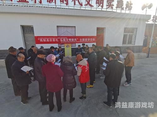 成人片在线观看，网络新风尚与监管新挑战