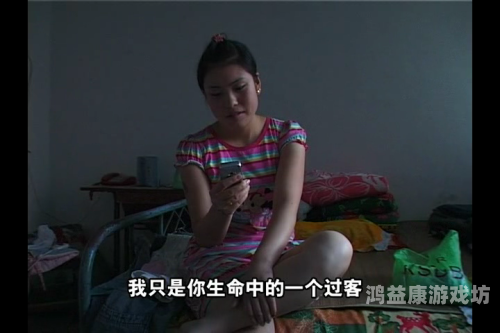 少妇高潮免费看一级A片精东影视少妇高潮，探索东影视的精彩世界