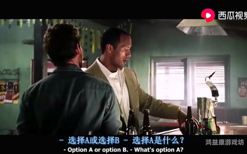 免费a猛片网址免费观看A级大片网址