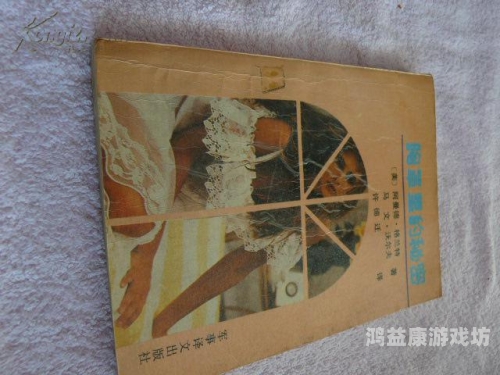 他扒开我奶罩吸我奶头变大了视频揭秘视频，奶罩下的秘密与男性行为变化