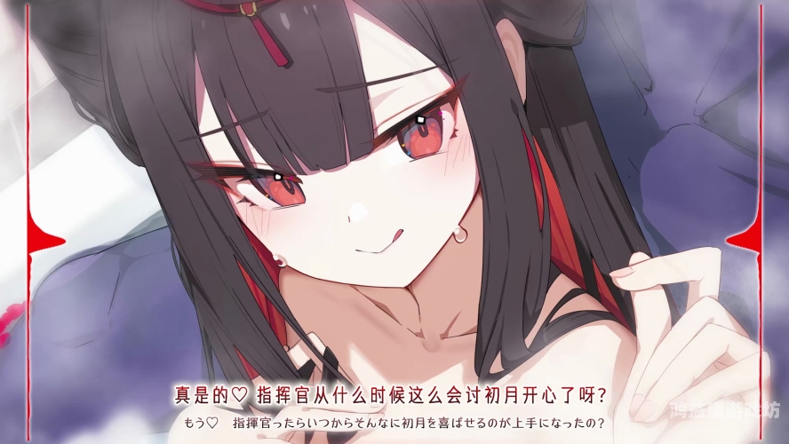 78m-78摸百度搜索热门角色设定，78m-78摸