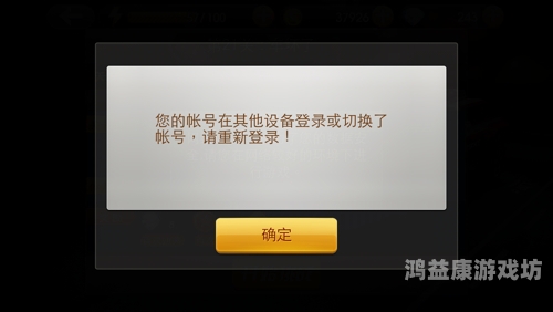 天天色网站，揭秘网络色情行业的神秘面纱天天上色