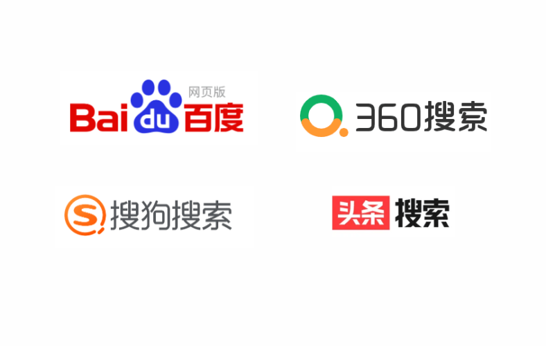 百度搜索热门文章，成年人在线免费视频揭秘今天高清视频免费观看