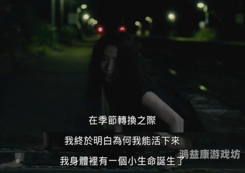 成人免费视频人妻与上司成人免费视频，人妻与上司的诱惑与禁忌
